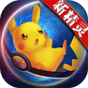 精灵宝可梦进化v1.8