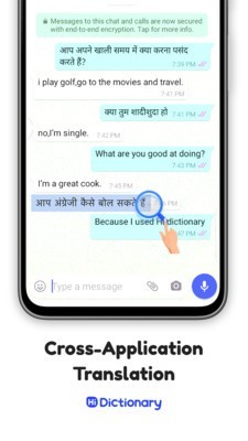 HiDictionaryv2.5.5.12截图2