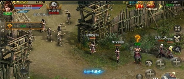 狂暴单职业v0.4.6截图2