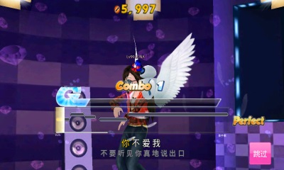 天天爱唱歌v0.12.19截图2