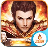 热血龙腾v3.54