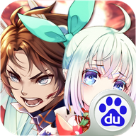 螺旋境界线百度版v1.9.9