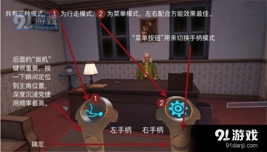 游戏俱乐部playclub手机版v1.4截图3