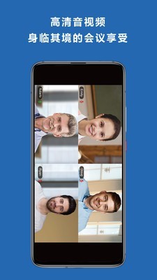 TAILINKv3.3.13.0734截图3