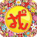 找找我在wherev1.3.5