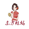 东方辣妈v1.3.5