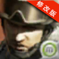 特种部队NET破解版v1.5.9