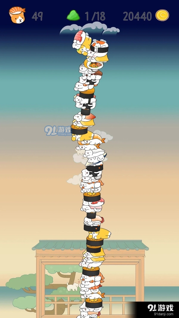 三文鱼弹弹弹v3.4.10截图3