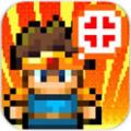 勇者之塔2v1.3.5