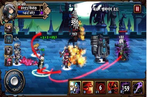 吸血鬼狂刀中文版v1.4.8截图2