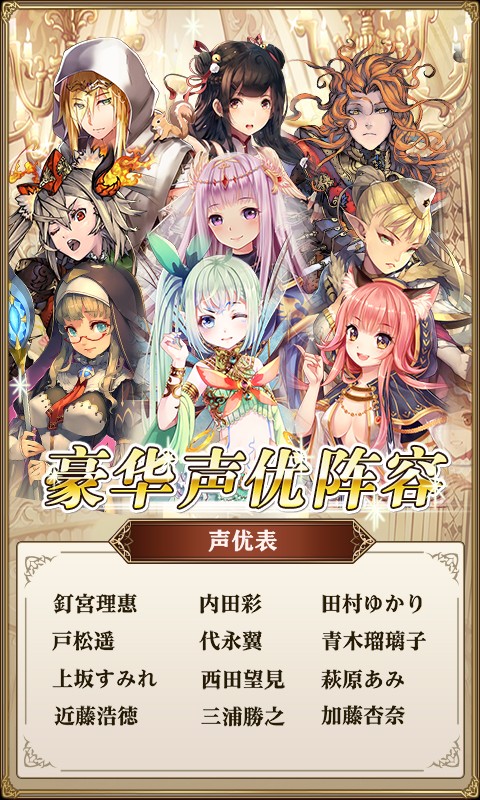 螺旋境界线百度版v1.9.9截图1