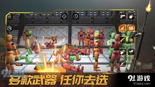 轰炸行动v1.9截图2