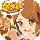 星学院小米版v1.3.3.12