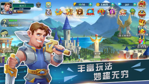 奇迹塔防v1.6截图2