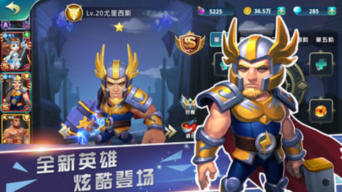 奇迹塔防v1.6截图3