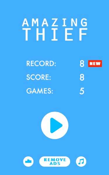 神奇的小偷v1.3.9截图4