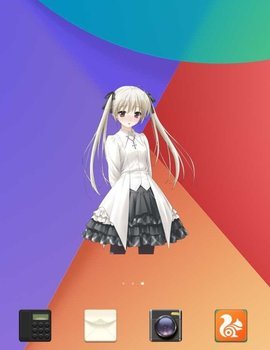 超污电池插件v1.7截图3