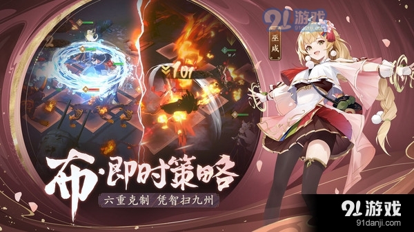 长夜微光v1.0.7截图4