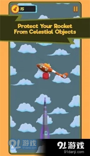 外太空火箭v0.9截图3