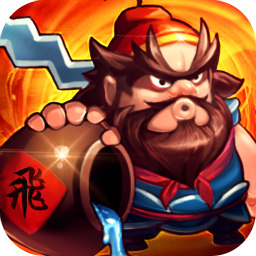 征战天下v1.7
