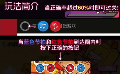 张小盒唱神曲v1.3.5截图3
