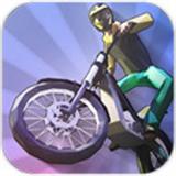 快乐特技摩托v1.08
