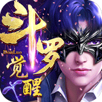 斗罗：武魂觉醒BT版v1.5
