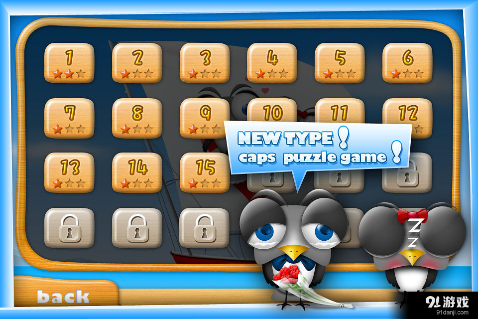 CrazyCapsv1.4截图5