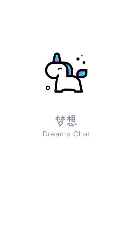 Dreams Chatv2.3.4截图4