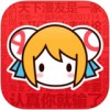 AcFunappv6.65.0.1249