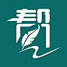 自考帮v1.31