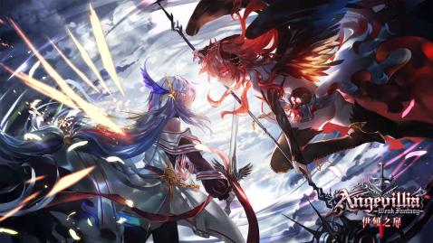 伊甸之扉手游v1.3.5截图3