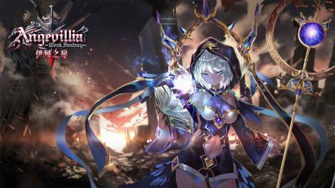伊甸之扉手游v1.3.5截图2