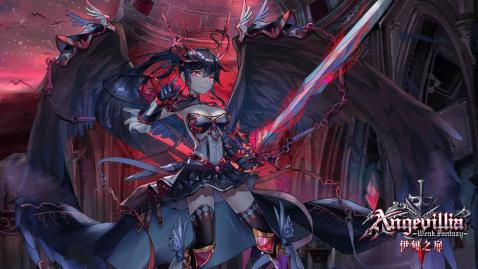 伊甸之扉手游v1.3.5截图1