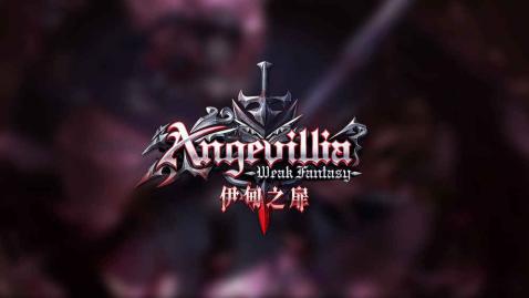 伊甸之扉手游v1.3.5截图5
