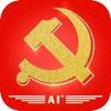 新华三党建云v1.11.7
