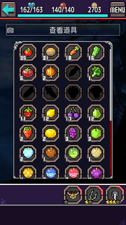 合成兽回忆v1.4.7截图1