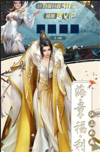 丝路2v1.7截图2