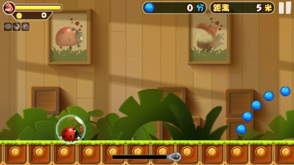 瓢小美的奇妙之旅v1.8截图1