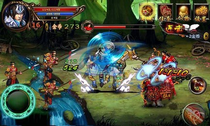 子龙传奇v1.9截图1