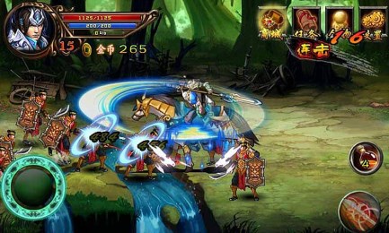 子龙传奇v1.9截图3