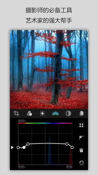 MaxCurvev1.3.5截图4