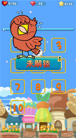 小鸟连萌v1.4截图4