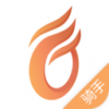 饭火轮v1.13