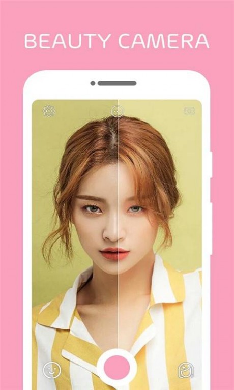 P图精灵v1.10截图1