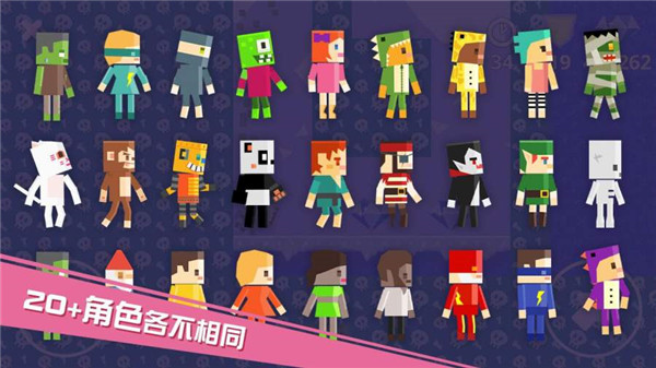 布偶英雄v1.0.4截图2