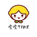 健康育儿v1.9