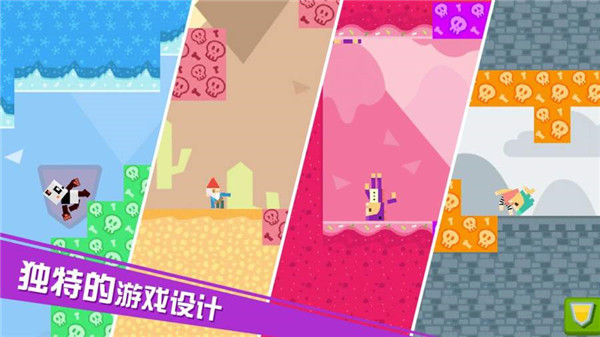 布偶英雄v1.0.4截图1