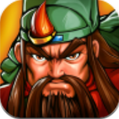 三国战纪风云再起v2.4.4