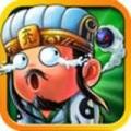 冲塔必须死v2.8
